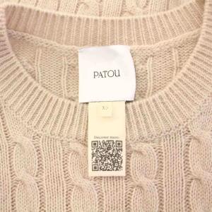 PATOU Cable knit sweater ウール XS