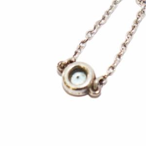 TIFFANY&Co. エルサ ペレッティ バイザヤード リング アクアマリン 925 12号
