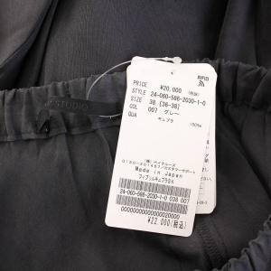 AP STUDIO フィブリルキュプラスカート フレア イージー マキシ ロング ウエストゴム 無地 38 グレー タグ付き