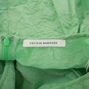 Cecilie Bahnsen バルーンスカート US4 ライトグリーン