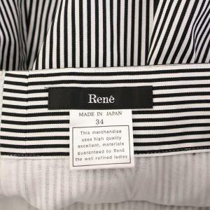 René フレアスカート ミモレ ロング レース 刺繍 花柄 ストライプ柄 34 黒 ブラック 白 ホワイト /BB