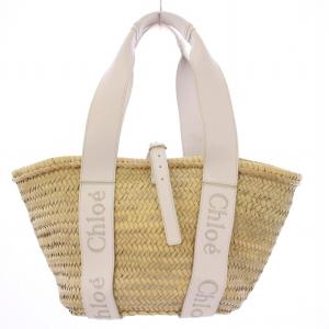 SENSE small basket