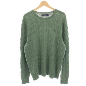 ニット セーター ケーブル編み スモールポニー 長袖 L 緑 グリーン 710668985006 /HN