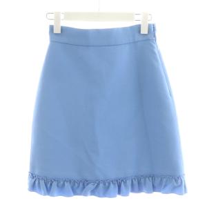 フレアスカート ひざ丈 フリル シルク 絹 36 水色 ライトブルー 460488 /AN33
