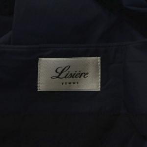 Lisiere L'Appartement Lisiere FEMME フレアスカート ロング丈 サイドボタン コットン 36 紺 ネイビー 19-060-560-0122-1-0