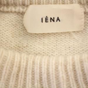 IENA 22AW ウールカシミヤ 脇スリットクルーネックプルオーバー ニット 22080900720030 セーター