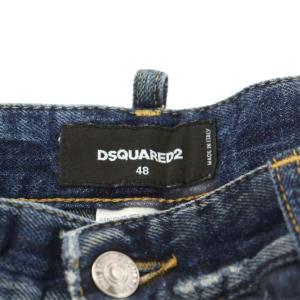 DSQUARED2 BIG DEAN'S BROTHER JEANS