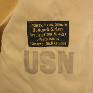 ANATOMICA ステンカラージャケット XL ベージュ 530-571-01