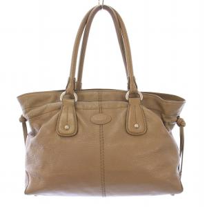 トートバッグ ハンドバッグ レザー ロゴ 型押し グレージュ /BB