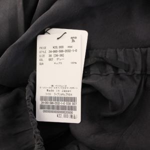 AP STUDIO 24SS フィブリルキュプラスカート フレア マキシ ロング 無地 38 チャコールグレー 24060586203210