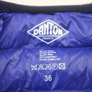 DANTON インナーダウン クルーネックジャケット JD-8748 ノーカラー ダウンジャケット 36 ネイビー 紺