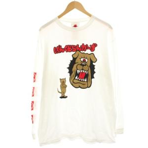 ネコ余裕ロンTEE Tシャツ カットソー プリント 長袖 XXL 白 ホワイト /HN