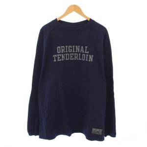 MOSS STITCH SWEAT
