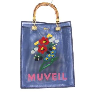 22SS クロスステッチバッグ ハンドバッグ トートバッグ 刺繍 ビーズ 紺 /TK