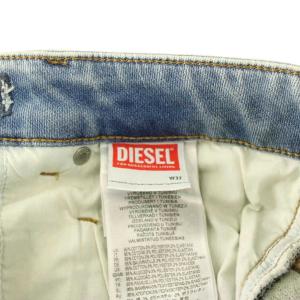 DIESEL KROOLEY-Y-T JOGG JEANS ジョグジーンズ デニムパンツ テーパード スウェット地 ジップフライ