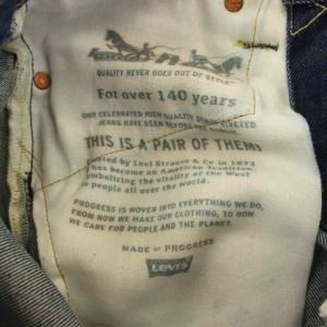 Levi's WHITE OAK 511 リジット スリム デニムパンツ USED加工 27 インディゴ