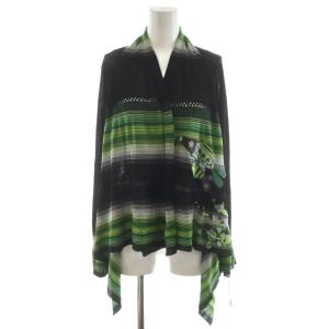 カーディガン ボーダー柄 刺繍 魚 9 黒 ブラック 緑 グリーン 1663740 /AN41