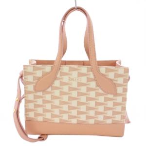 23AW KEEP ON 日本橋三越本店限定カラー 2WAY ハンドバッグ