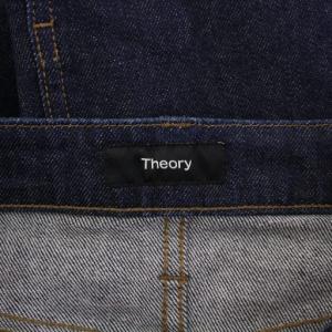 Theory 23SS CLASSIC ST DENIM MAXI ST SKIRT J クラシックSTデニムマキシSTスカートJ