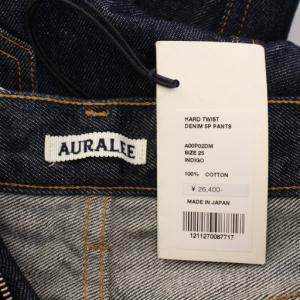 AURALEE HARD TWIST DENIM 5P PANTS ハードツイストデニム5Pパンツ ジーンズ ジップフライ