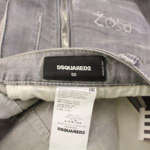 DSQUARED2 LEATHER BIKER JEAN ジップフライ ダメージ加工