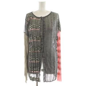22AW MULTICOLOR KNIT CARDIGAN カーディガン ボーダー F ベージュ ピンク