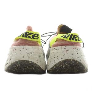 NIKE SPACE HIPPIE 04 スニーカー US8.5 ピンク