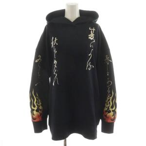 花鳥風月 パーカー プルオーバー 刺繍 1 ブラック BJ7-2222601JC