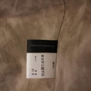 THEE OLD CIRCUS ジオールドサーカス ベスト シングル Vネック 1 ブラック