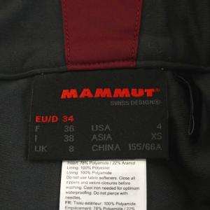 MAMMUT Stoney HS PT Wo ストーニーパンツ スキーウェア ロゴ ナイロン XS 赤 レッド 1020-09141