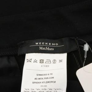 MAX MARA WEEKEND LINE パンツ スラックス M 黒 ブラック 15-78-60303 /AN42