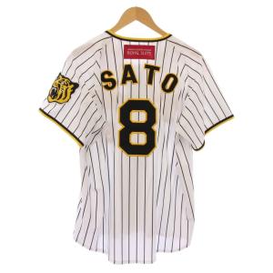 MIZUNO 阪神タイガース レプリカユニフォーム 背番号8 佐藤輝明選手 ゲームシャツ 半袖 メッシュ ロゴ 刺繍