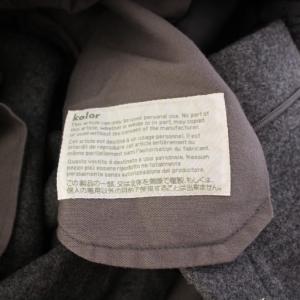 kolor テーパードパンツ スラックス タック ジップフライ ウール カシミヤ混 2 グレー /BB