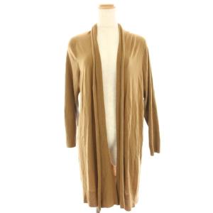 サステナブルウールショールカラーカーディガン ニット ロング 長袖 大きいサイズ 44 茶色 ブラウン