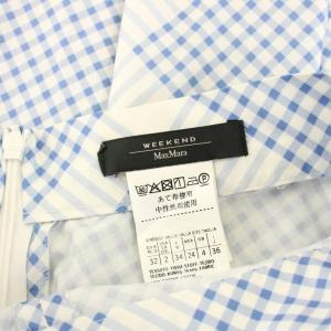 MAX MARA WEEKEND LINE フレアスカート ロング マキシ チェック柄 花柄 プリント 36 水色 白 ホワイト 510101916