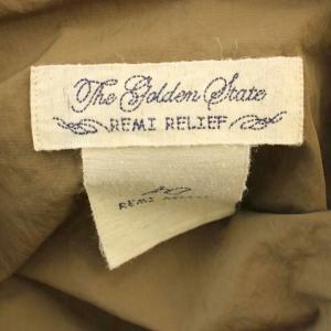 REMI RELIEF ナイロンジャケット フード パーカー F 茶 ブラウン /G