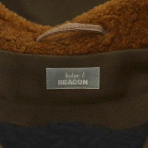 kolor ビーコン BEACON ジャケット ボア コットン アウター 2 茶 ブラウン 15WBM-G03134