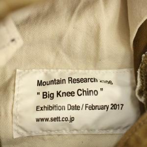 Mountain Research Big Knee Chino MTR-2306 チノパン ボタンフライ ワイド パンツ S 茶 ブラウン