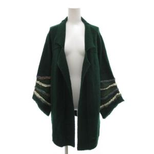 カーディガン ニット 長袖 9 緑 グリーン /AE