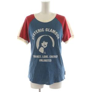 カットソー 半袖 ロゴ トリコロール コットン F 赤 レッド 青 ブルー 白 ホワイト 2CT-9720