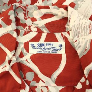 SUN SURF SUNSURF RAYON S/S BANYAN TREE レーヨンショートスリーブバニアンツリー オープンカラーシャツ