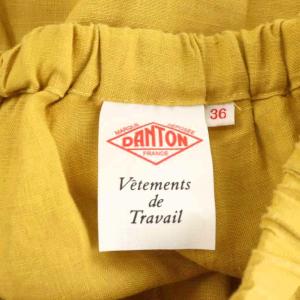 DANTON イージーパンツ 麻 リネン 36 黄 イエロー 21S-SL-003 /AN22 JS