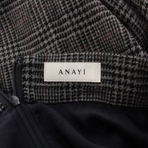 ANAYI フレアスカート ミモレ ロング グレンチェック柄 ウール 38 グレー /BB JS