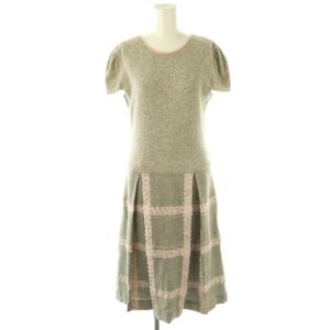 ワンピース ひざ丈 カシミヤ混 40 グレー マルチカラー /ES