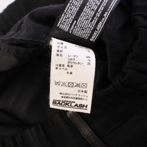 ISAMU KATAYAMA BACKLASH サルエルパンツ イージー スラックス ウエストゴム ストレッチ ワンカラー 無地 シルク混 S 黒 ブラック
