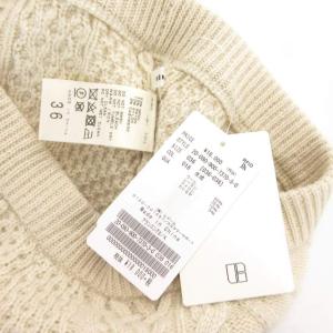 IENA タグ付き アランロングスカート カシミヤ混 36 生成 ナチュラルカラー /UO