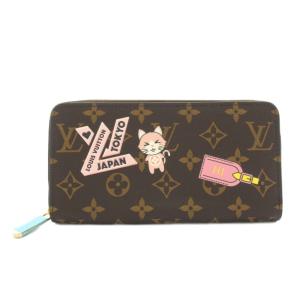 モノグラムマイLVワールドツアージッピーウォレット ブラウン
