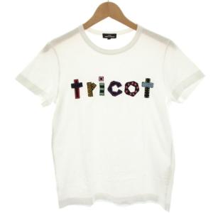 AD2018 Tシャツ カットソー 半袖 ロゴ刺繍 M 白 ホワイト TC-T024 /HN