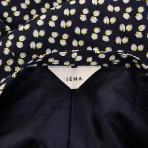IENA フェザープリントスカート フレア ミモレ ロング 総柄 フロントボタン 38 紺 ネイビー 19060900443120