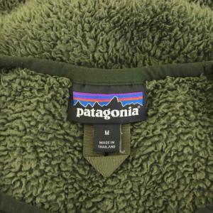 Patagonia Los Gatos Fleece Crew ロスガトスクルー フリース トレーナー プルオーバー 長袖